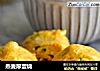 燕麦厚蛋烧的做法