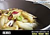 醋溜白的做法