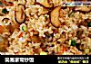 简易家常炒饭的做法