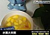 水果大米粥的做法