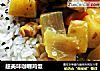 超美味咖喱鸡饭的做法