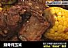 排骨炖玉米的做法