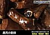 晶亮小肋排的做法