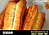 自制油条的做法