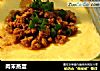 肉末蒸蛋的做法