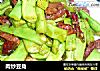 肉炒豆角的做法