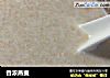 香浓燕麦的做法