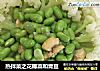 热拌菜之花椰菜和青豆的做法