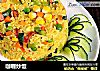 咖喱炒饭的做法