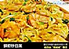 鲜虾炒白菜的做法