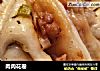 肉肉花卷的做法