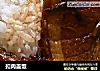 扣肉盖饭的做法