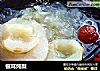 银耳炖梨的做法