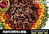 风靡吃货圈鸡心眼最流行的吃法！的做法