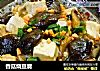 香菇烧豆腐的做法