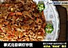泰式北极磷虾炒饭的做法