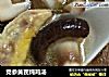 党参黄芪炖鸡汤的做法