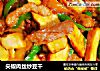 尖椒肉丝炒豆干的做法