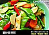 素炒荷兰豆的做法