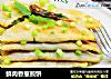 鲜肉香葱煎饼的做法