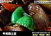 牛肉烧土豆的做法