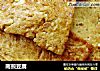 南煎豆腐的做法
