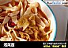 泡菜面的做法