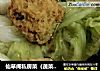 仙草阁私房菜（蔬菜大棚）--冬令炖锅（什锦白菜锅）的做法