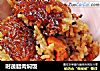 时蔬腊肉焖饭的做法