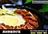 麻辣香肠煲仔饭的做法