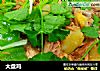 大盘鸡的做法