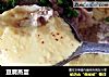 豆腐蒸蛋的做法