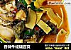 香辣牛蛙烧百页的做法