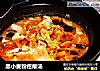 黑小麦粉疙瘩汤的做法