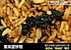 紫菜蛋炒饭的做法