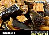 家常烧茄子的做法