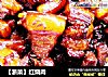 红烧肉做法（134）的做法