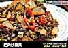 肥肉炒酸菜的做法