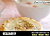 椒盐油酥饼的做法