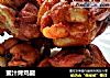 蜜汁烤鸡腿的做法