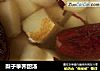 梨子荸荠甜汤的做法