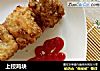 上校鸡块的做法