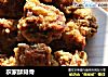 农家酥排骨的做法