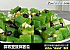 蒜蓉豆豉拌苦瓜的做法