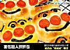 面包超人挤挤包的做法