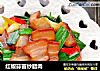 红椒蒜苗炒腊肉的做法