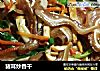 猪耳炒香干的做法