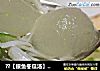 ??【银鱼冬瓜汤】12m+的做法
