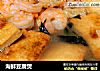 海鲜豆腐煲的做法