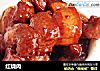 红烧肉做法（399）的做法